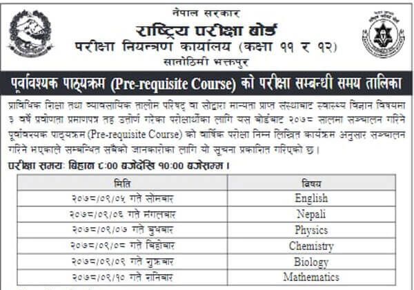 Cover image for Pre-requisite Course Exam Routine Of Grade 11 and 12