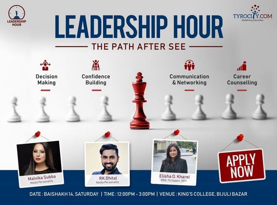 Cover image for Leadership Hour – ‘The Path After SEE