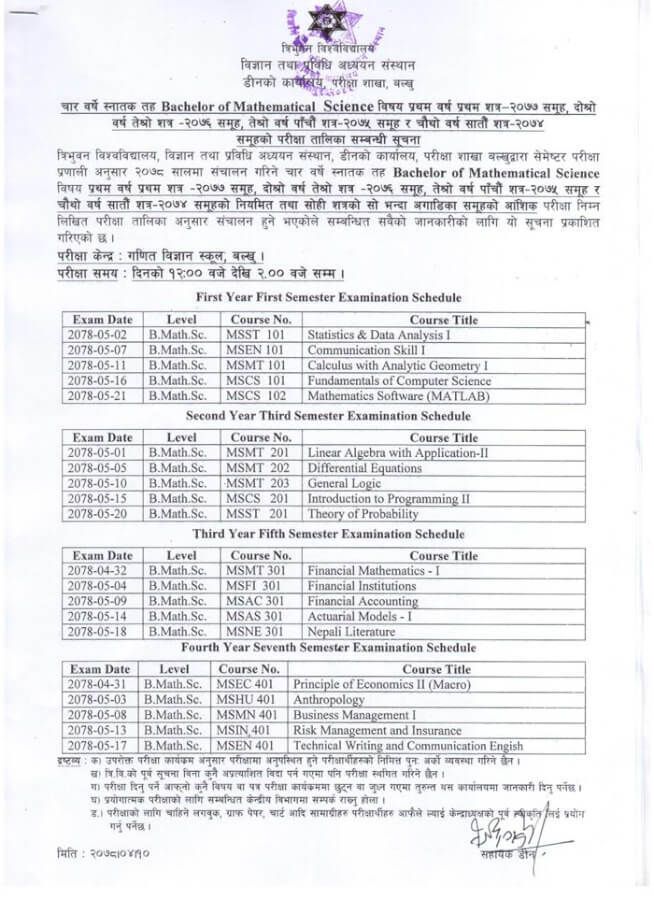 The Examination Schedule for TU Bachelor in Mathematical Science (B.Math.Sc) odd semester has been released