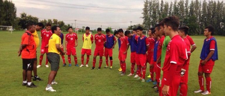 Nepal U-16 team training photo