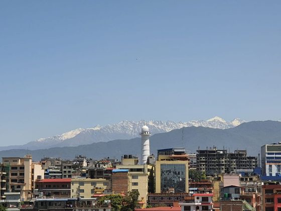 Cover image for Kathmandu Valley's Temperature Dipped To 2.6 Degrees Celsius, Valley Experiences This Year's Coldest Day So Far