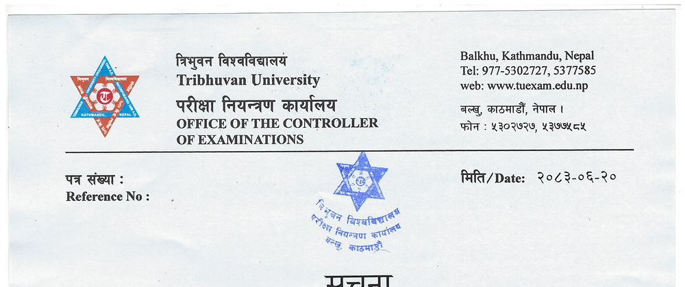 Cover image for TU Publishes 4-Year B.Sc. Fourth Year Regular and Partial Exam Results 2082
