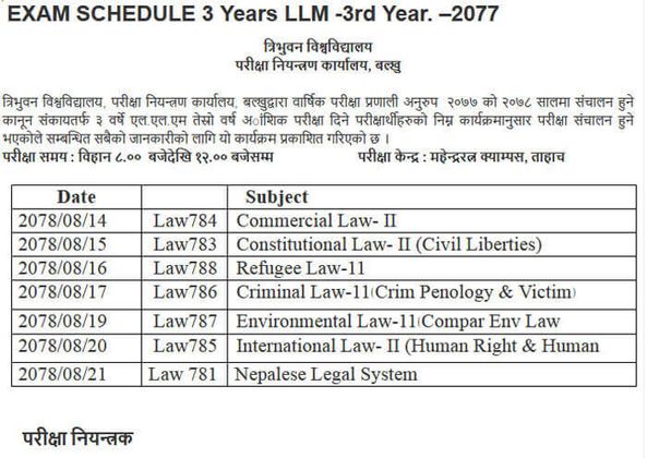 Cover image for Three Years LLM 3rd Year Examination Routine Published By TU