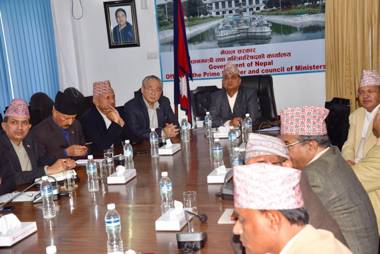 Nepal government cabinet meeting