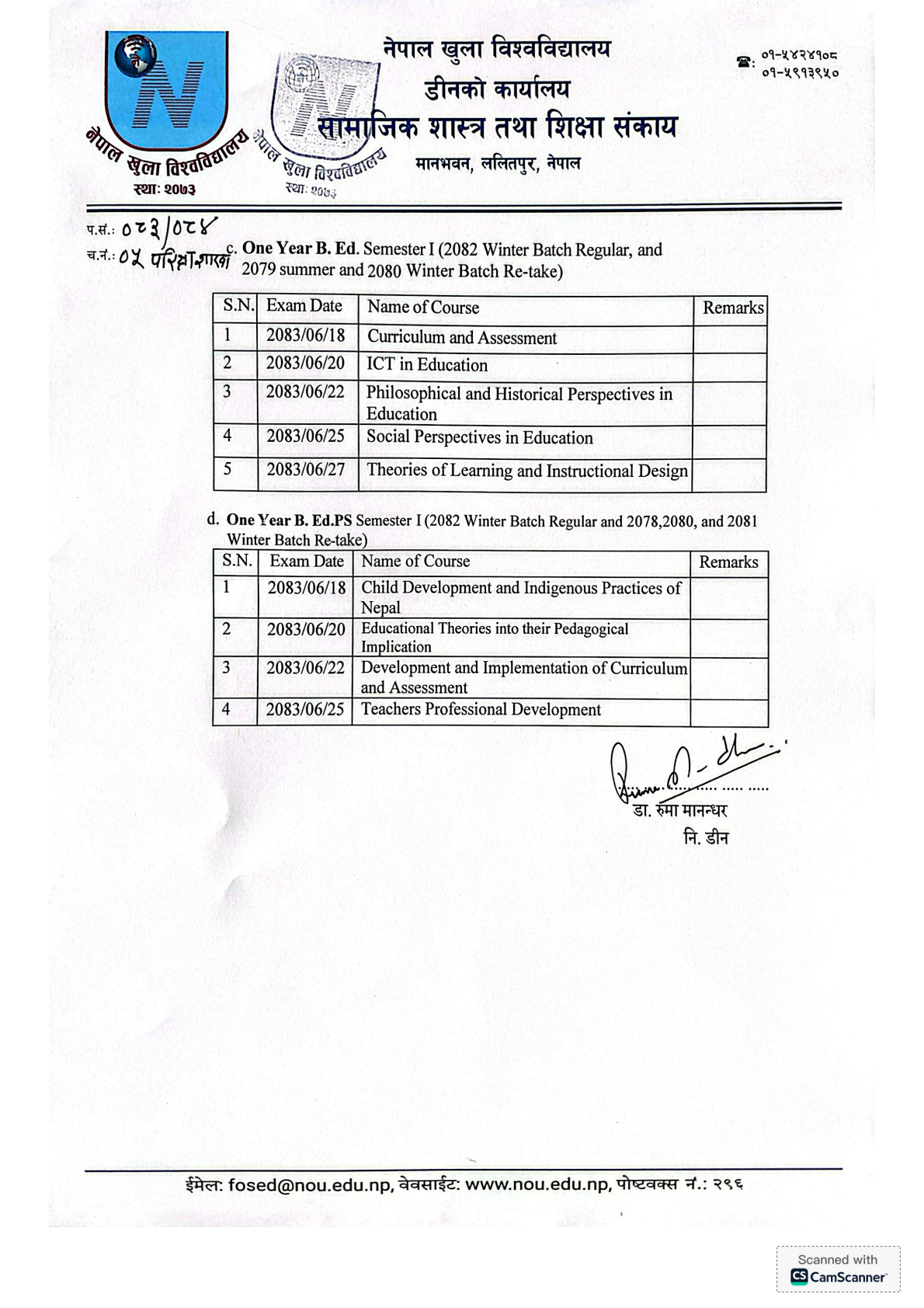 Official Circular - NOU Announces Online Exam Routine 2083 for MPhil, MES, B.Ed., DLIM, and B.A. (Page 4)