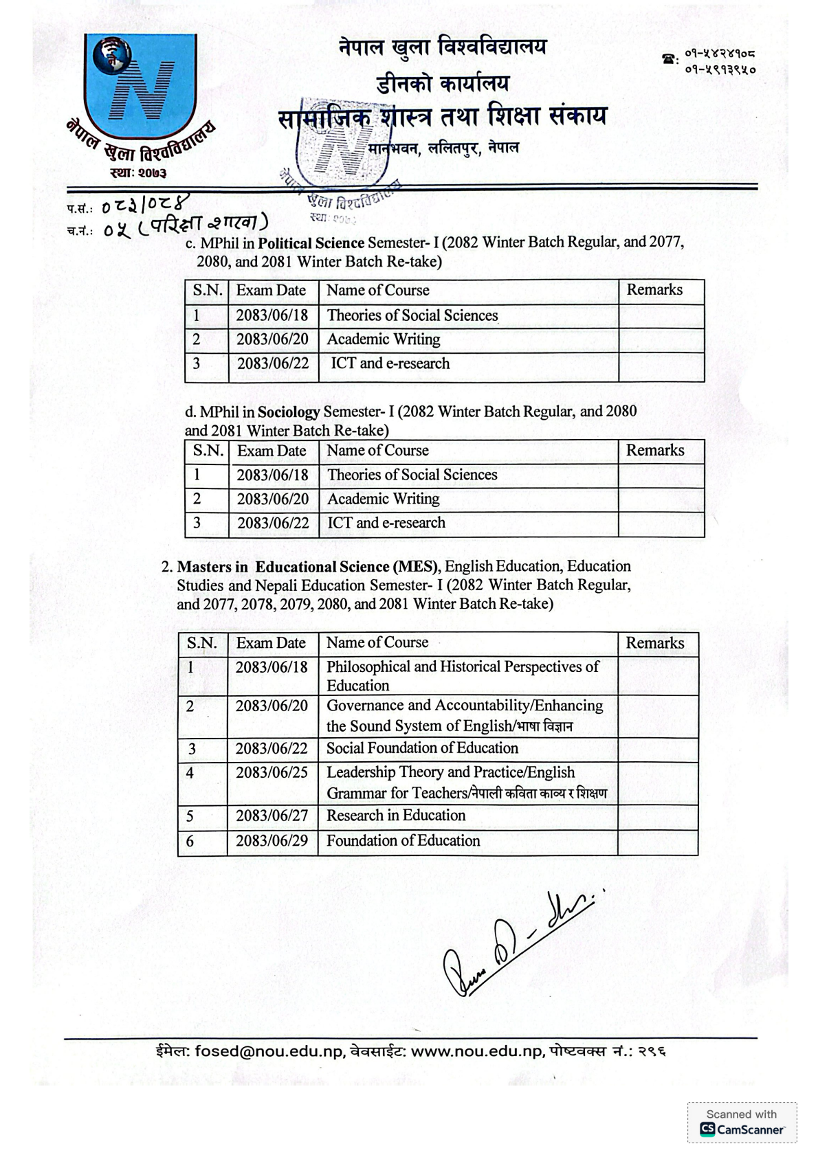 Official Circular - NOU Announces Online Exam Routine 2083 for MPhil, MES, B.Ed., DLIM, and B.A. (Page 2)