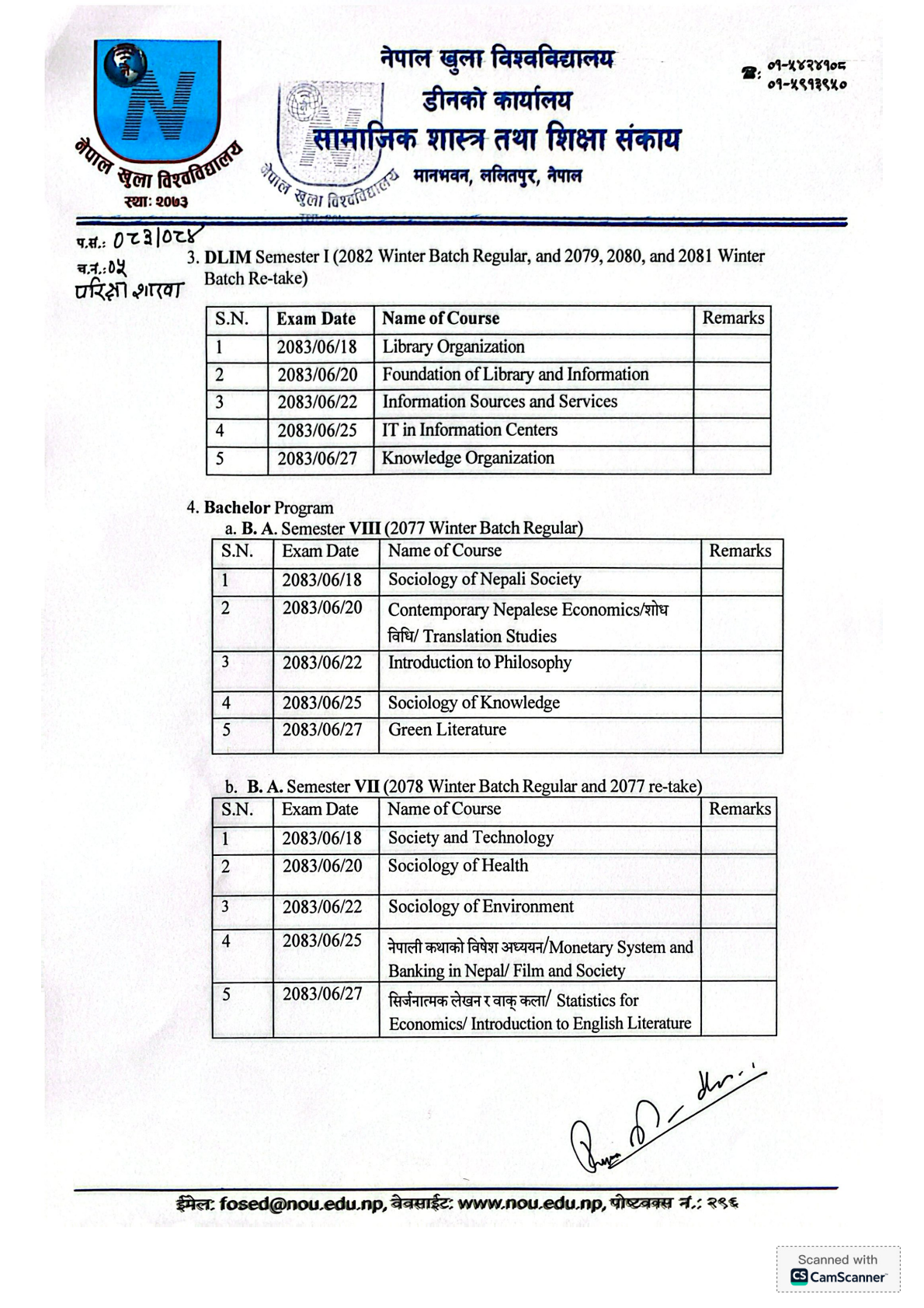 Official Circular - NOU Announces Online Exam Routine 2083 for MPhil, MES, B.Ed., DLIM, and B.A. (Page 3)