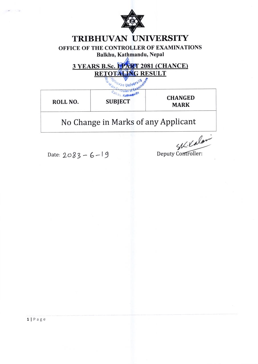 Official Circular - TU Confirms No Mark Changes in 3-Year B.Sc. First Year Chance 2081 Retotalling (Document)
